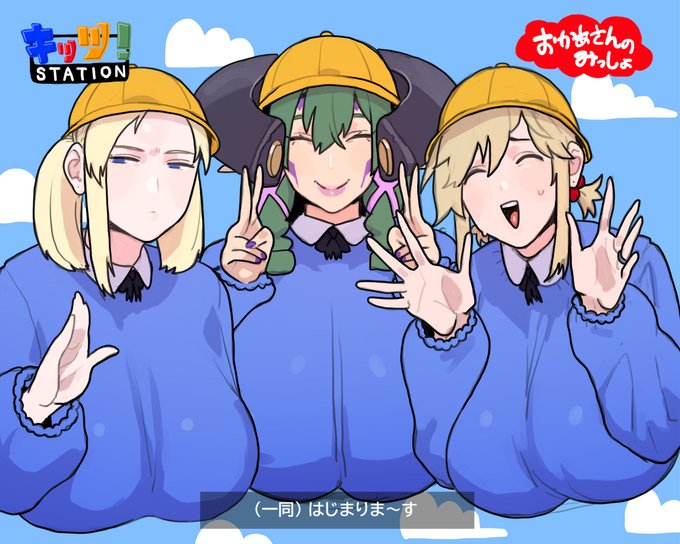 左上がやりたかっただけなのに思ったより時間がかかってしまった 