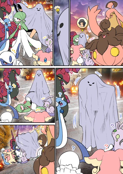 ハロウィン(Halloween)