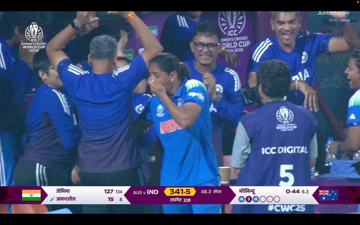 ऐतिहासिक पल!

रो पड़ी भारतीय महिला क्रिकेट टीम की खिलाड़ी!

भारतीय महिला क्रिकेट टीम ने रचा इतिहास।

महिला क्रिकेट वर्ल्ड कप के सेमीफाइनल में भारत ने 7 बार की वर्ल्ड कप चैंपियन ऑस्ट्रेलिया को हराया।

ऑस्ट्रेलिया को हराकर वर्ल्ड कप के फाइनल में पहुंची भारतीय महिला क्रिकेट टीम।
