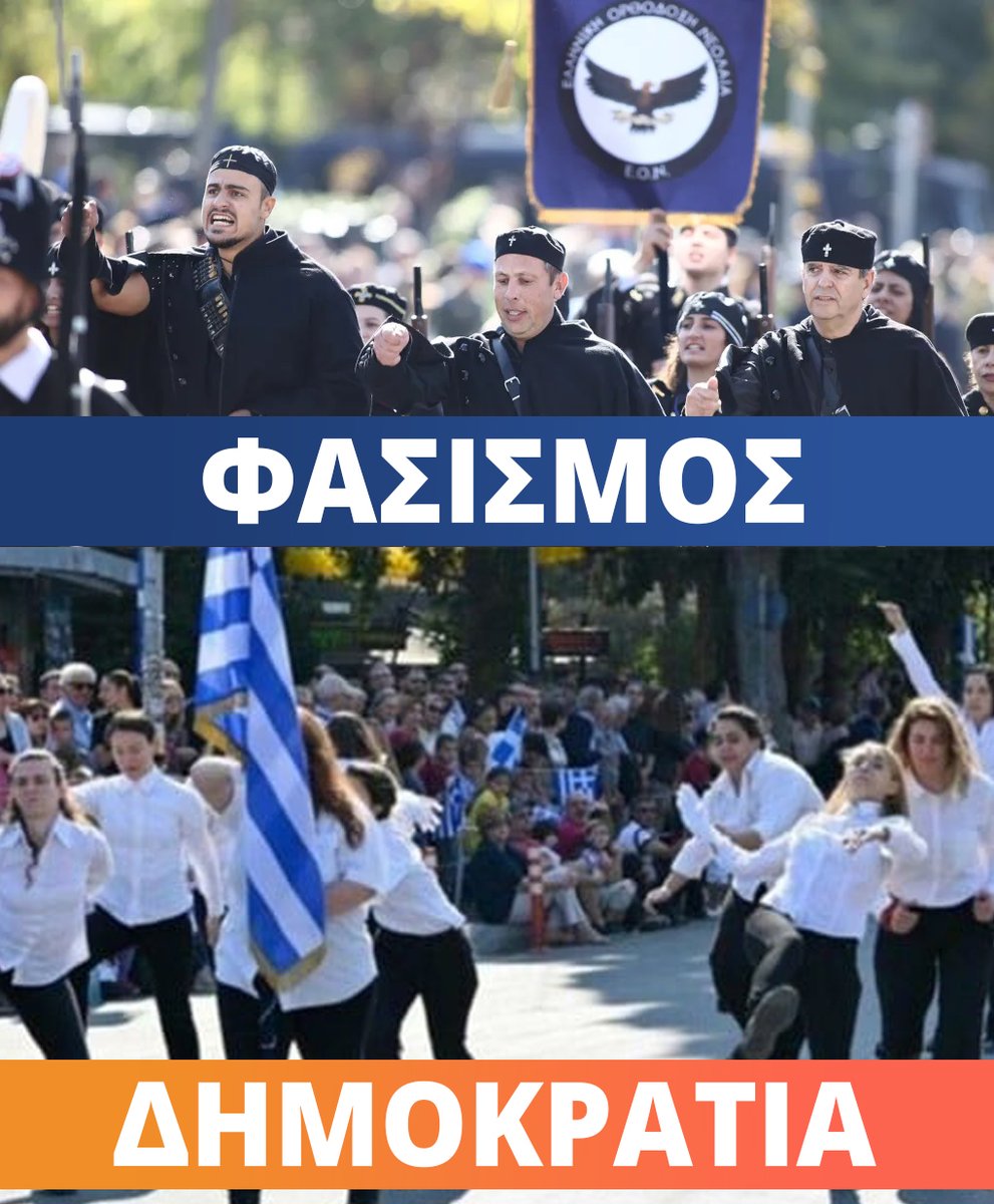 Μπουρλότο tweet media