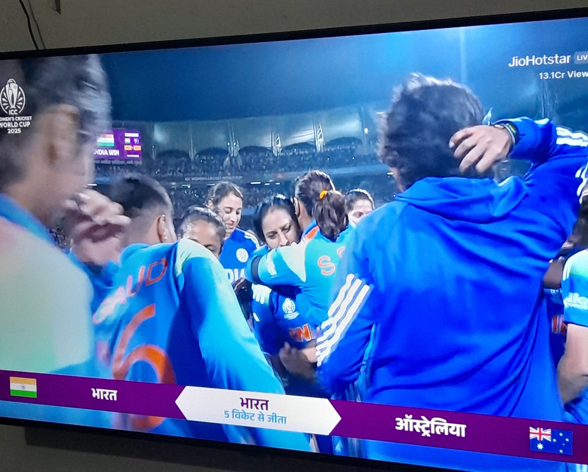 भारत की लड़कियों ने इतिहास रचा दिया है!
भारत फाइनल में। #CWC इतिहास का सफल रन चेज।
#CWC25 #WorldCupQualifiers 
#knockout