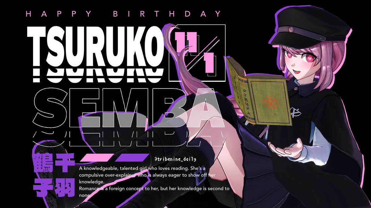 🎂Happy Birthday🎂

1st November is our dear Miss Literature, Tsuruko Semba's birthday!

May she have all the books she ever wished for! 📖

#TRIBENINE