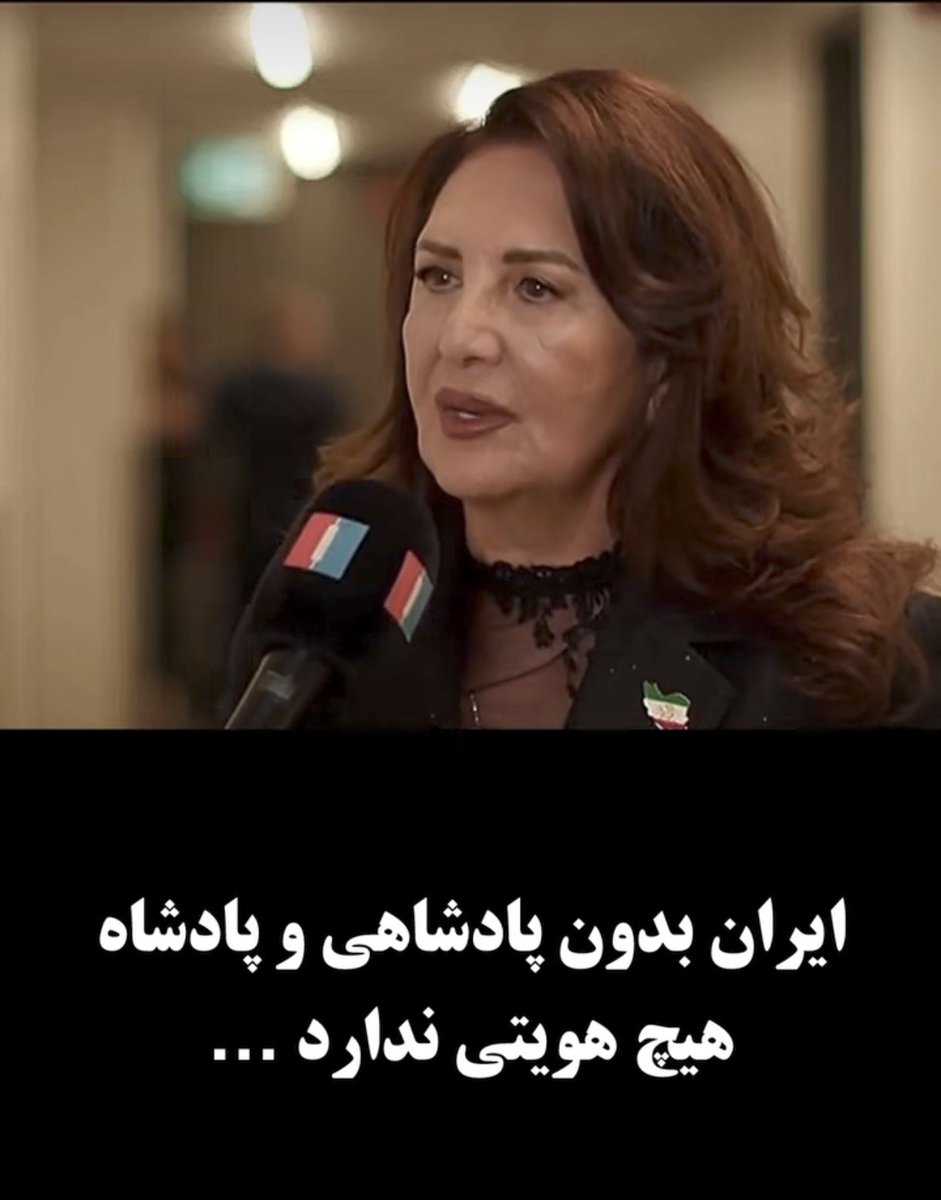 نوش آفرین زنی از جنس شرافت ومیهن پرستی