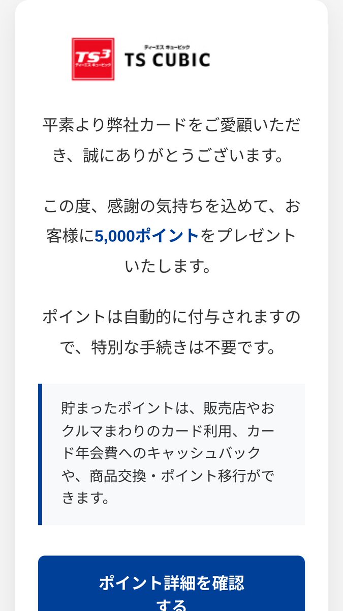 Zenmashi_2.0 (@AP_Zenmashi) / Posts / X