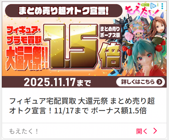 ﾐｹﾀﾞﾖｰ (@MiKe__games) / Posts / X