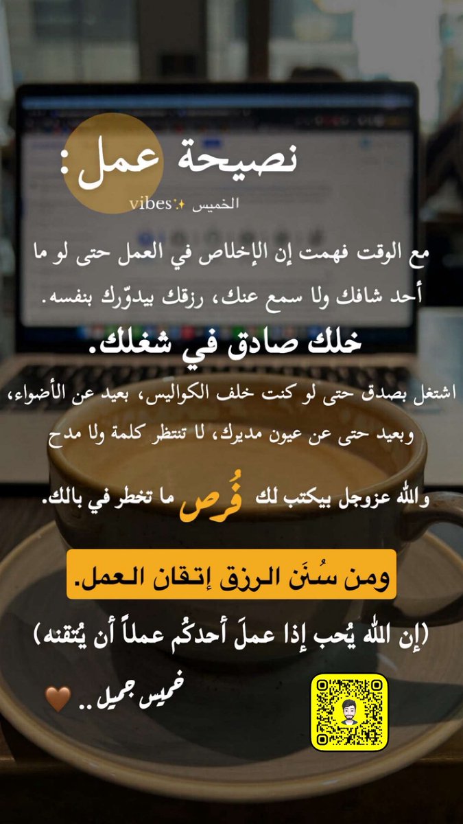 #يوميات_محامي