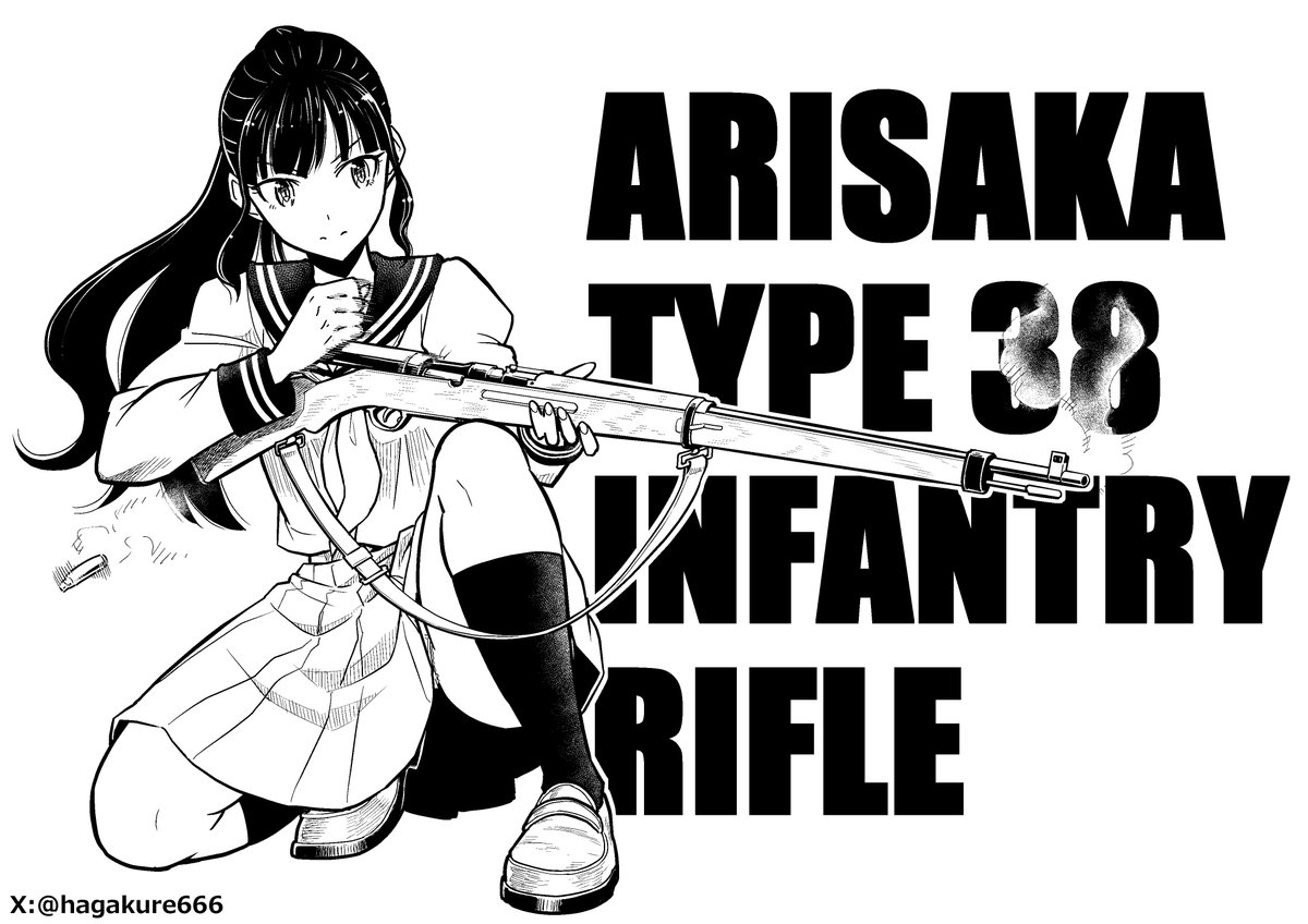 ムロツトム（number10改） on X