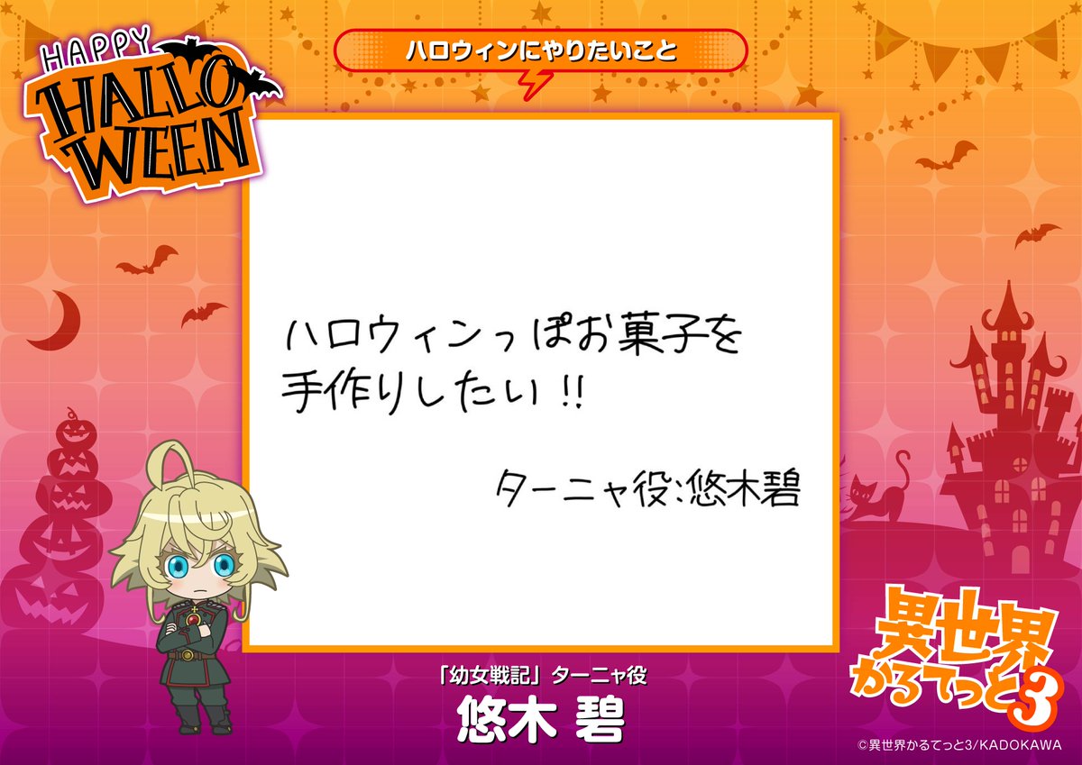 はる (@harunaa453991) / Posts / X