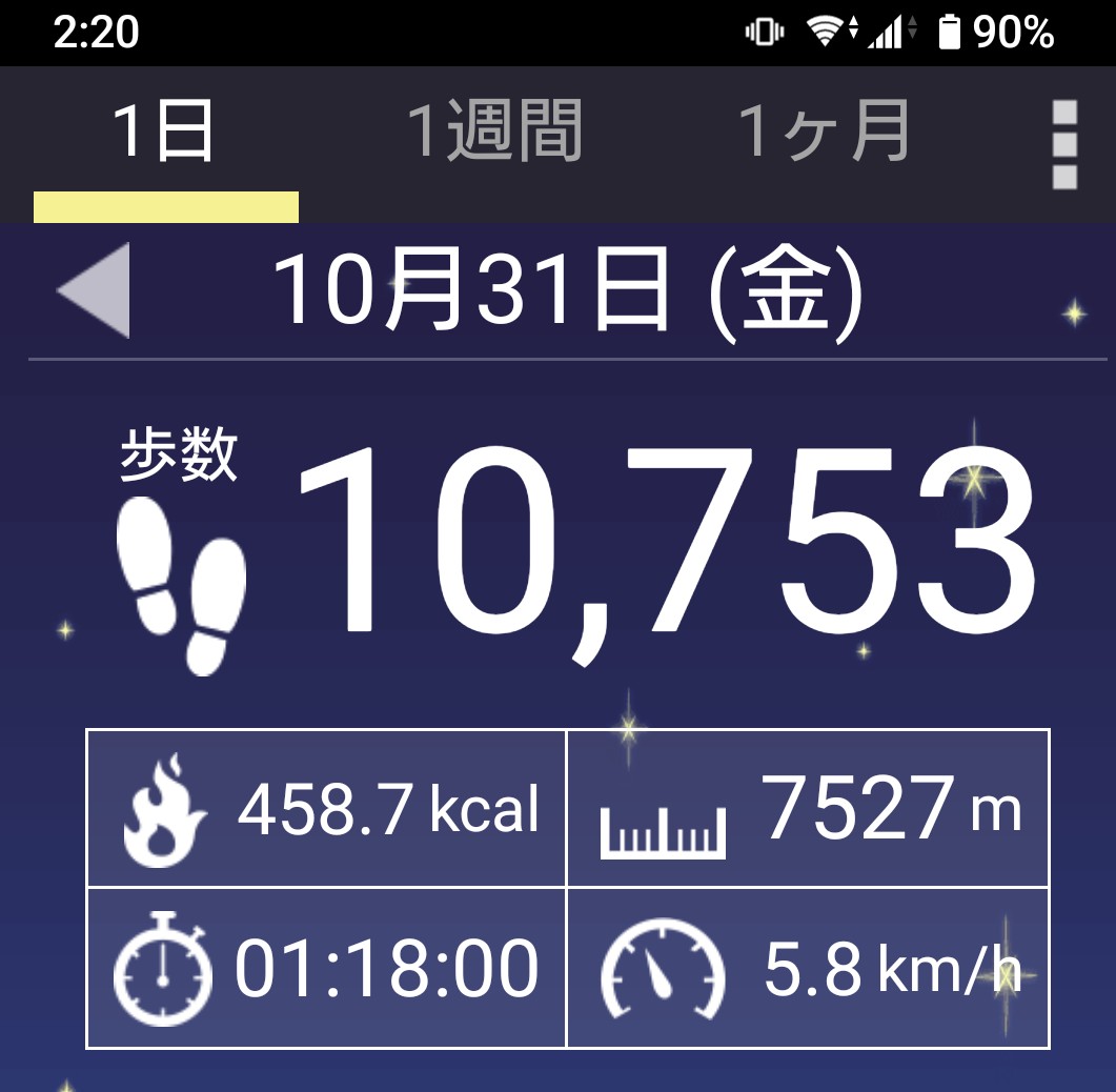 秀樹ひとすじ🌷♪西城秀樹デビュー52周年おめでとう on X