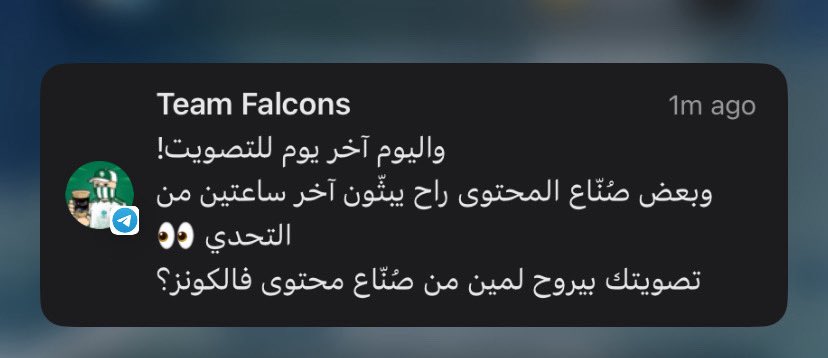 𖤐 tweet media