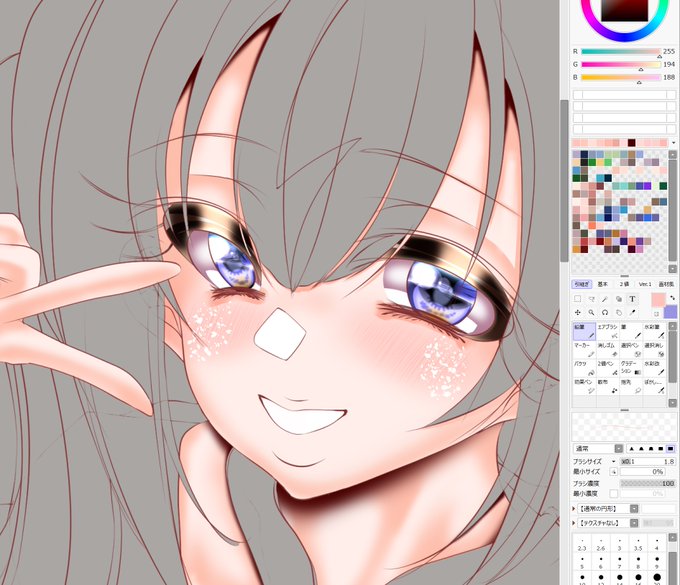 本塗りはじめました 