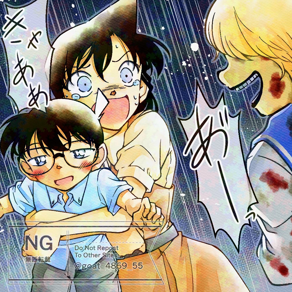 ꒰ঌ 𝑹𝒂𝒏 𝑨𝒏𝒈𝒆𝒍 ໒꒱♥︎︎ᯐ (@RanAngel726) / Posts / X