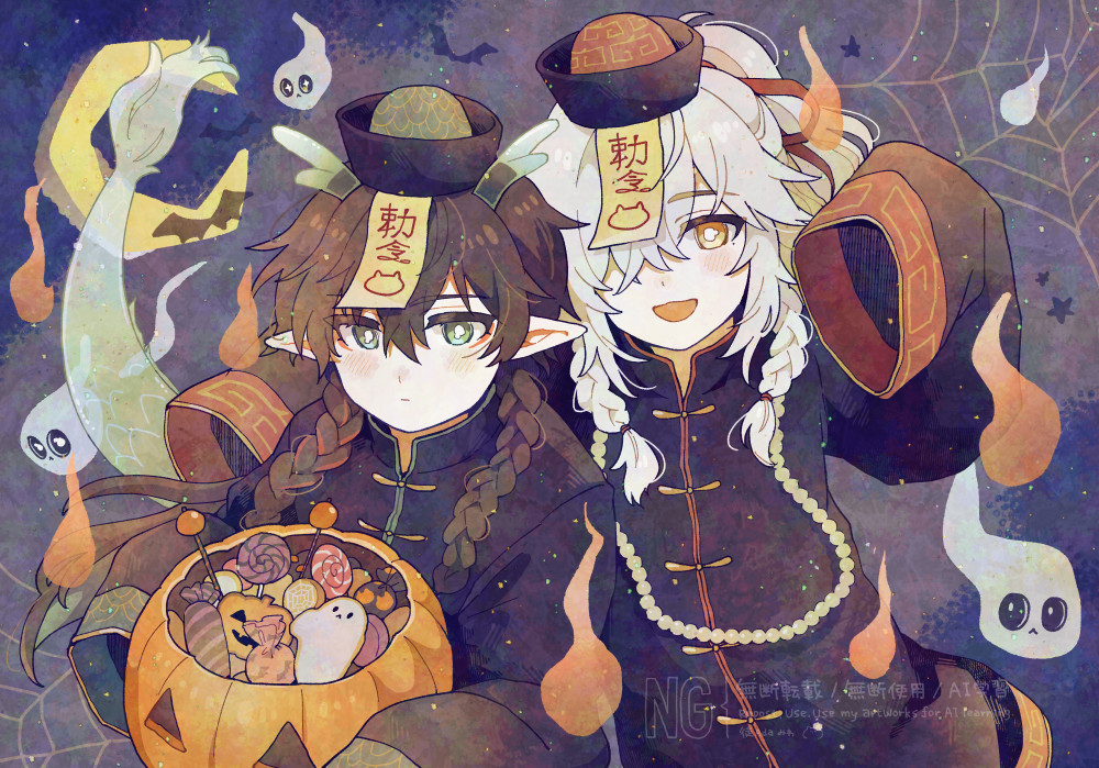 みわっち 新品未使用 アディダス ZX8000 AQUA 28cm 28センチ アディダス