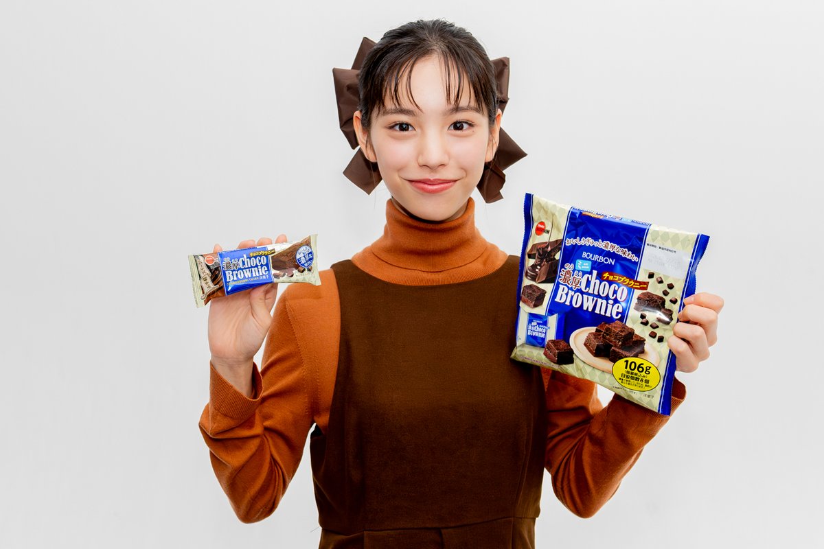 ブルボン（BOURBON）【公式】 (@Bourbon_JP) / Posts / X