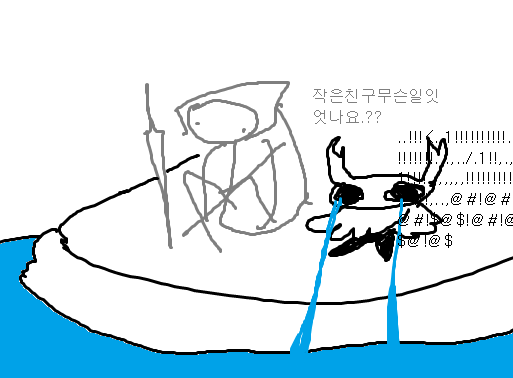 쥑 (@wnlr_wtf) on Twitter photo 