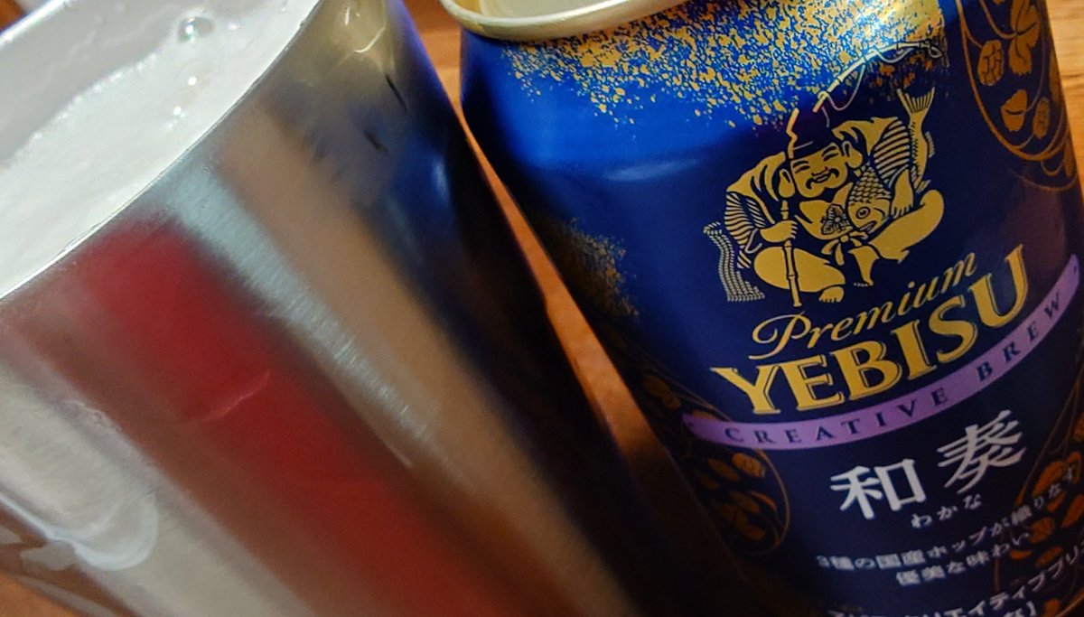 ★EBlSU王朝54L★ パールボタン クロップドタック ブラウス（4-0021-5-21-018