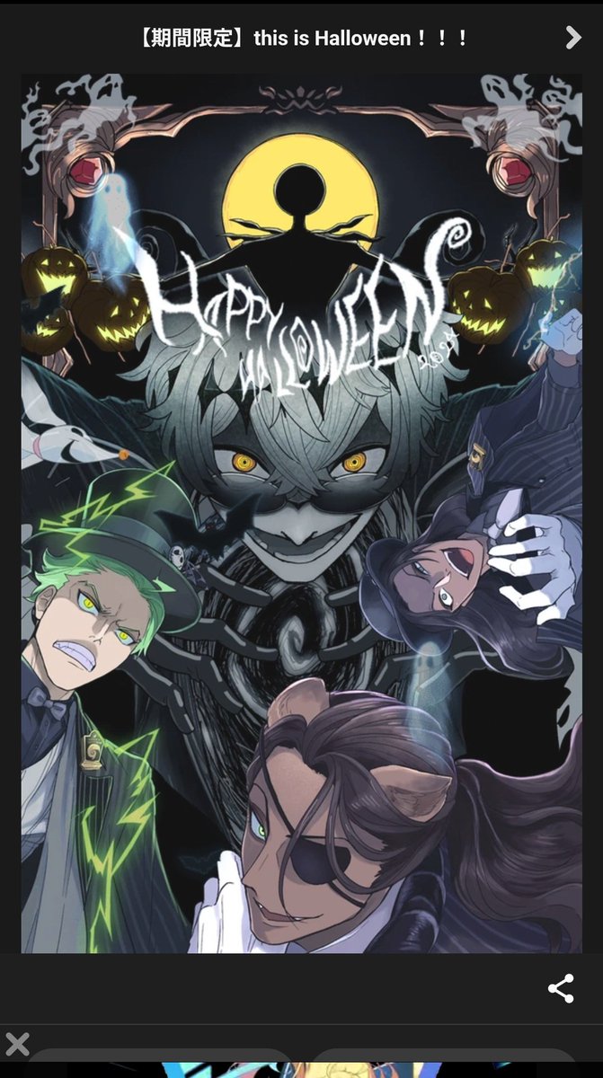 Kitabaさま専用❗️ Keishiba on X