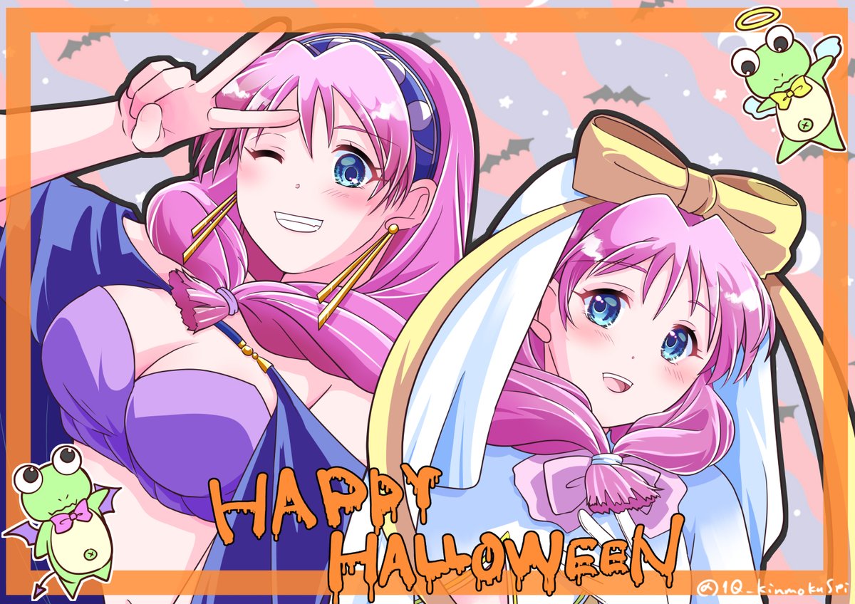 セクシーなの？キュートなの？どっちがタイプよ？
Happy Halloween！👻

#白雪美帆
#白雪真帆