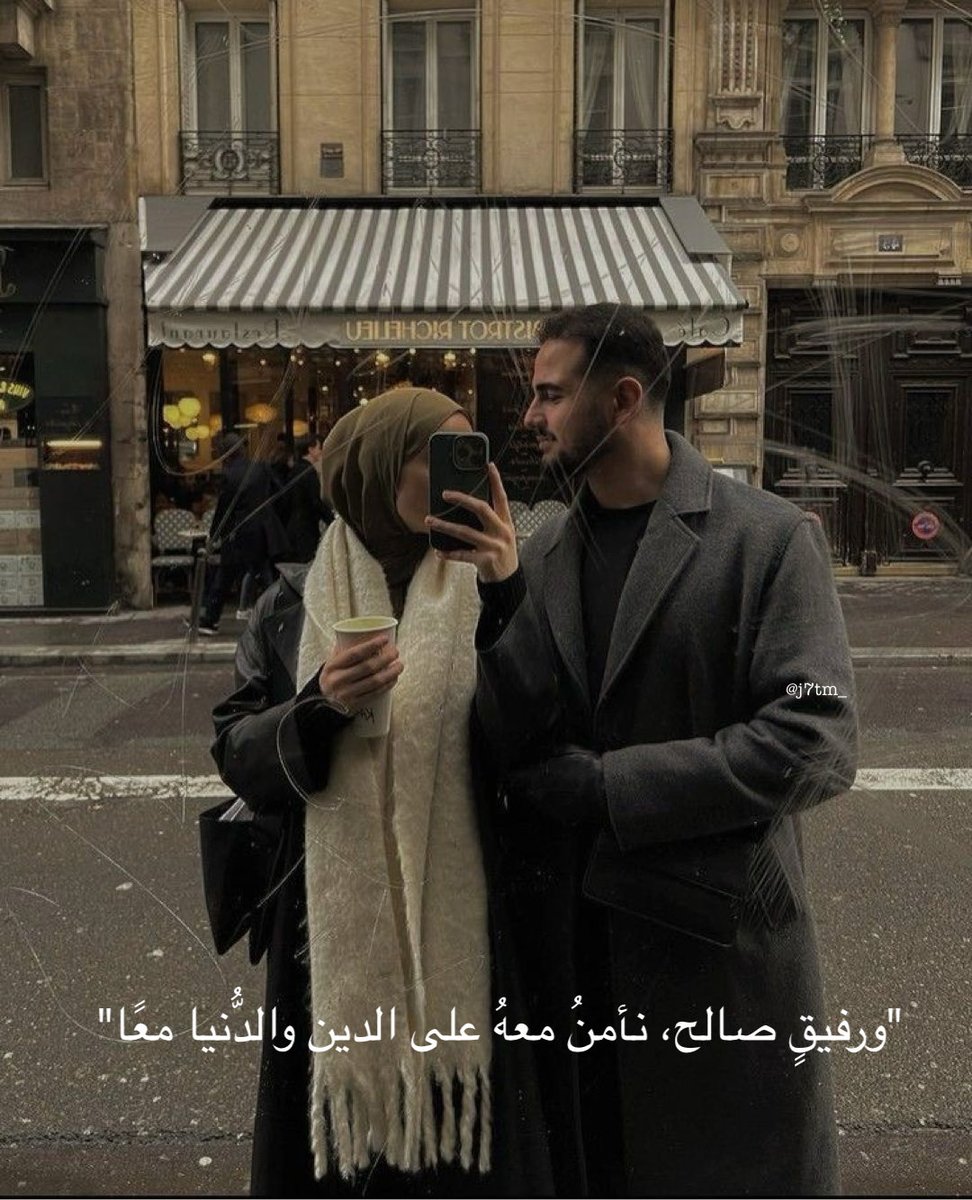 آهِتِمآم (@j7tm_) on Twitter photo 