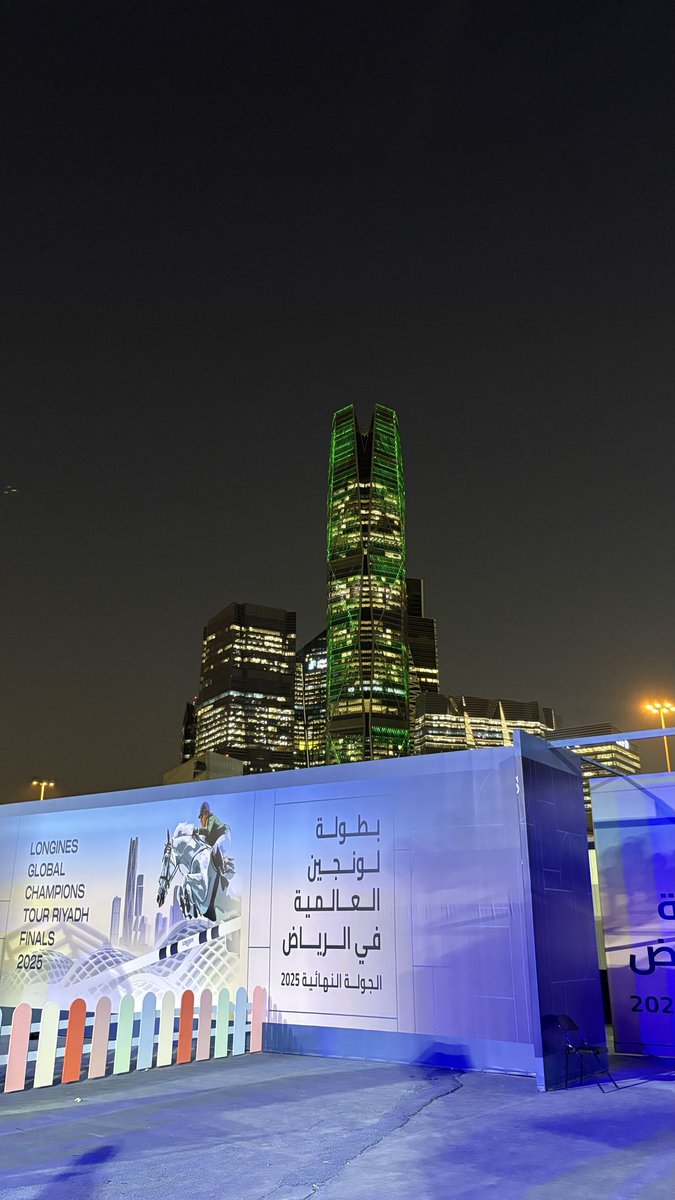 Layan ✦ tweet media