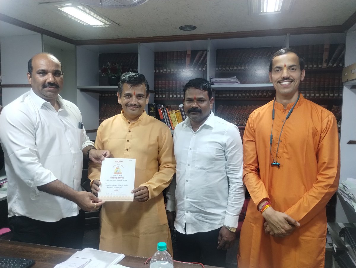 Adv Vivek Bhosale invited to the upcoming ‘Sanatan Rashtra Shankhnad Mahotsav’, to be held in Delhi on 13–14 December 2025.