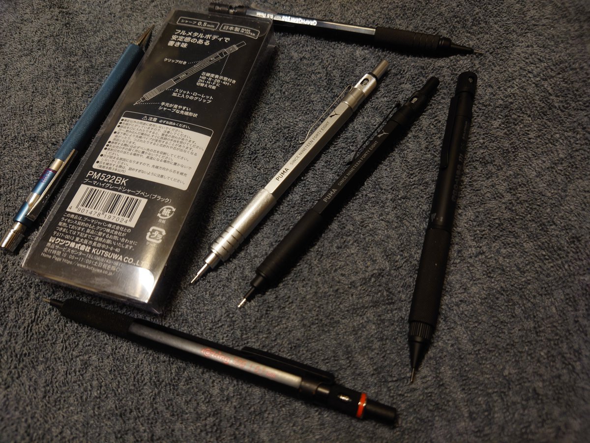 筆 8-② 【kurokunn】T Ayakaze -彩風- on X