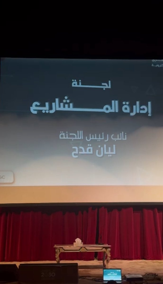 𝒍𝒂𝒚𝒂𝒏 | 👩🏻💻 tweet media