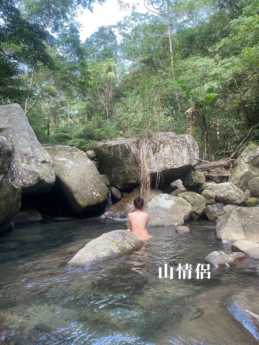 山情侶 tweet media