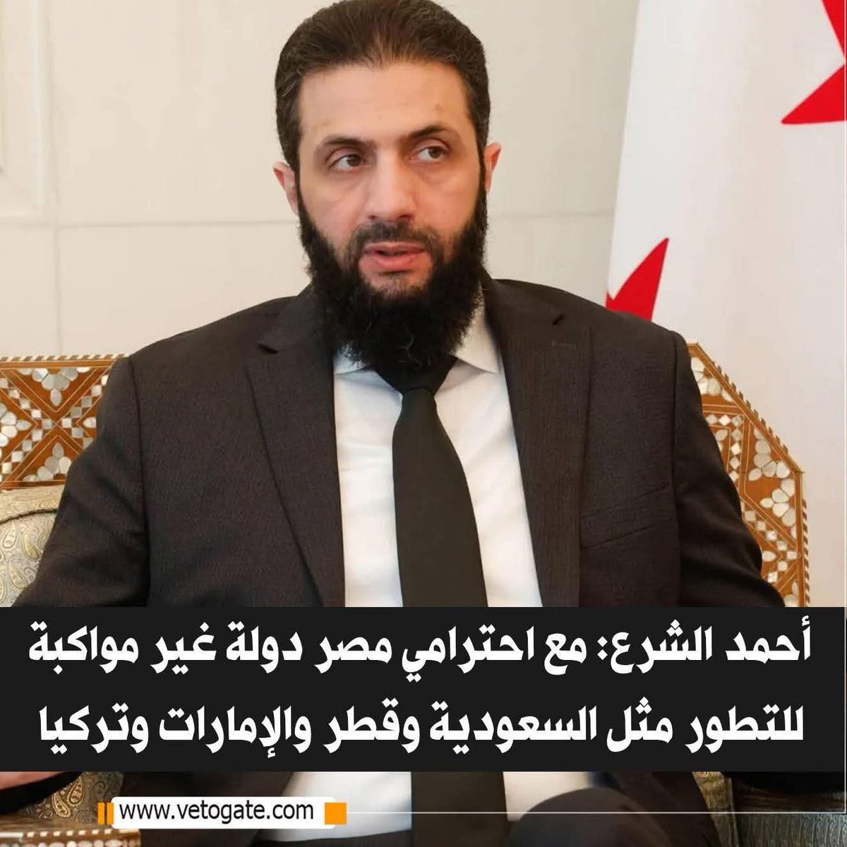 من ولماذا واين سمح لهذا الشرج ان يتبوء بهذه المقوله غريبه !!!!!!؟؟؟