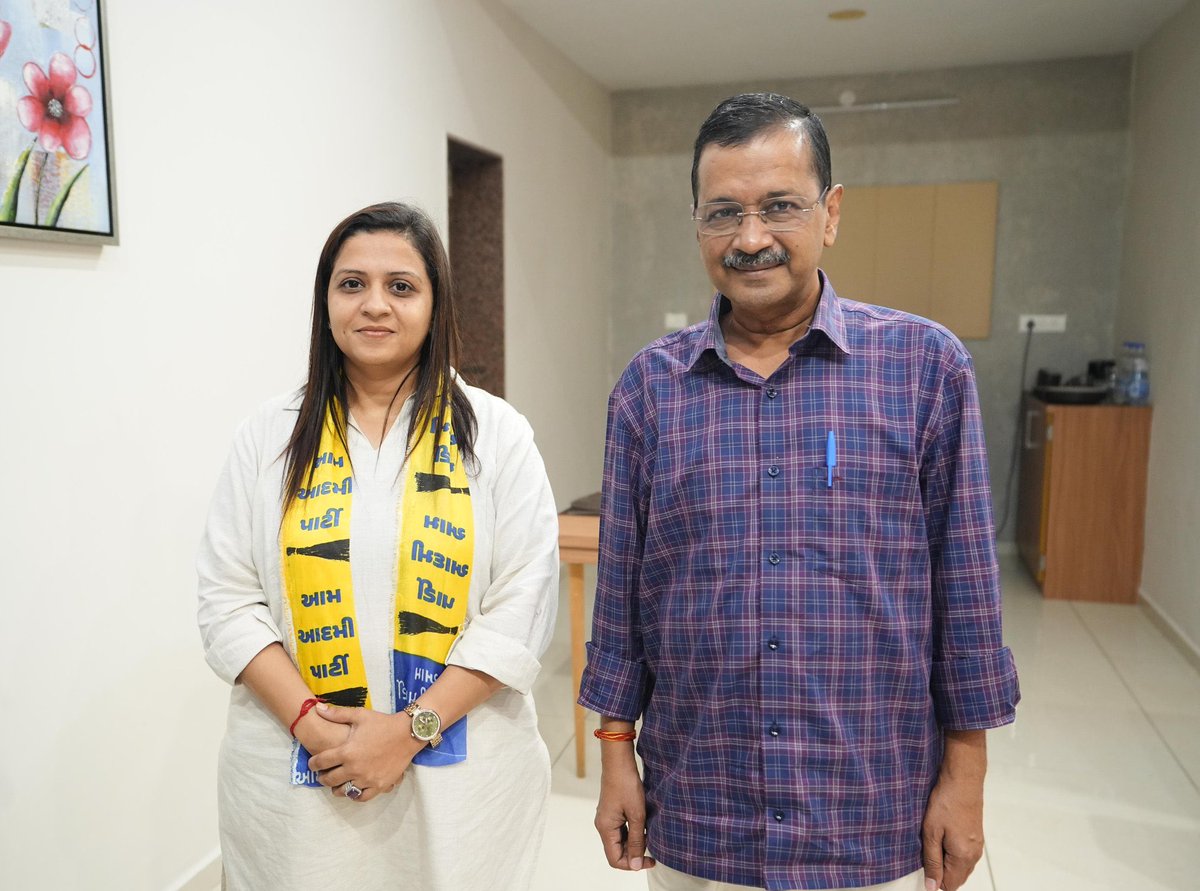 Janak_Sutariyaa's tweet photo. જિગીશા પટેલ આપમાં જોડાયા … https://t.co/I33qW5vXV5