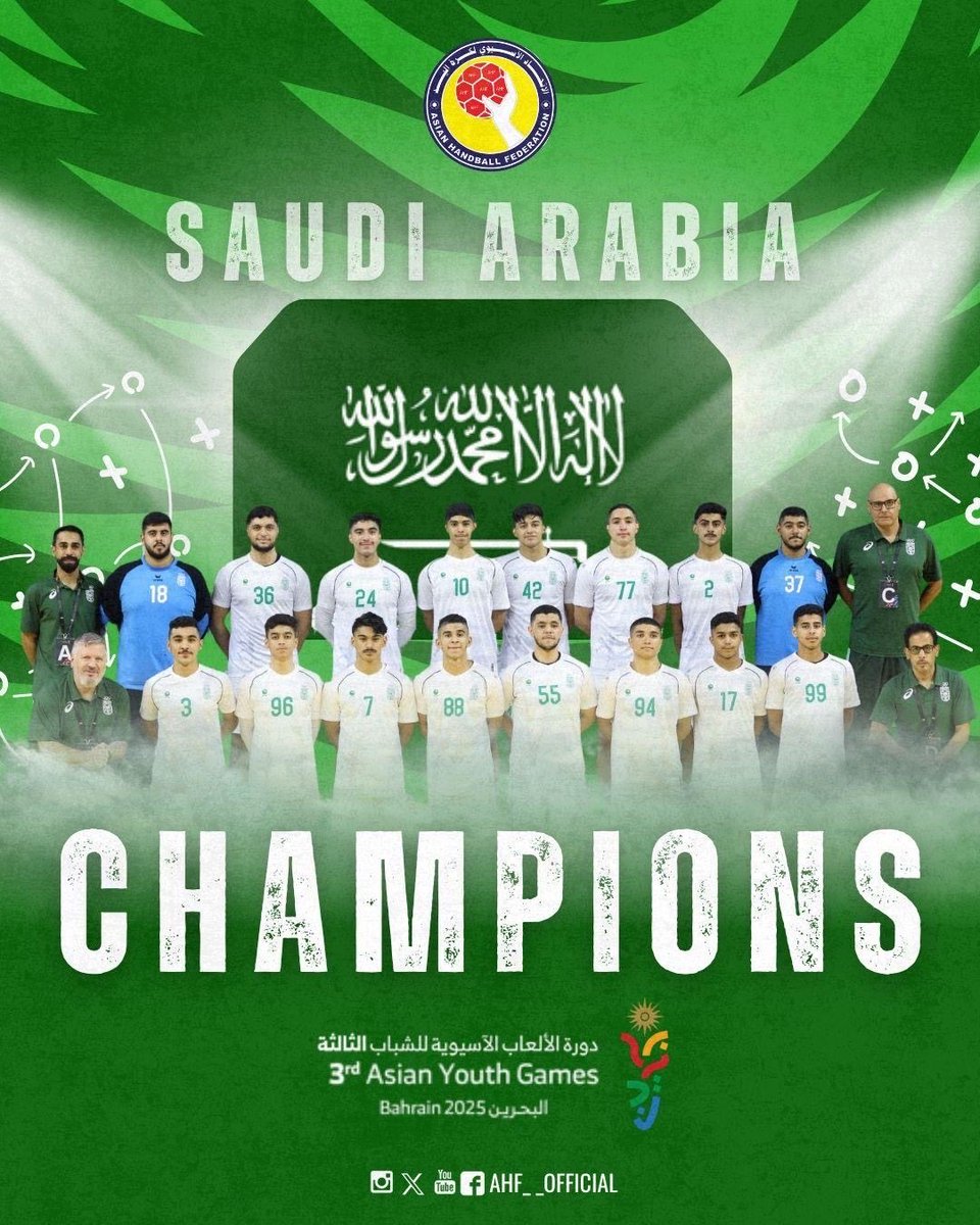 Congratulations 🇸🇦 🥇

3rd Asian Youth Games

 #asian #asia_game #asia #bahrain2025