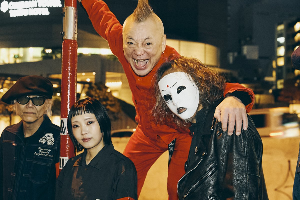 貴重 / 遠くで火事をみていた / 仲野茂BAND 仲野茂バンド 亜無亜