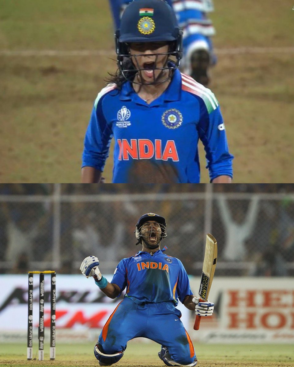 That's how you knock out Australia in World Cup!