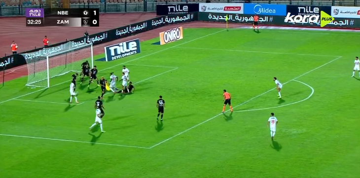 بوابة الوفد| شيكو بانزا يسجل هدف التعادل للزمالك في مرمى البنك الأهلي 