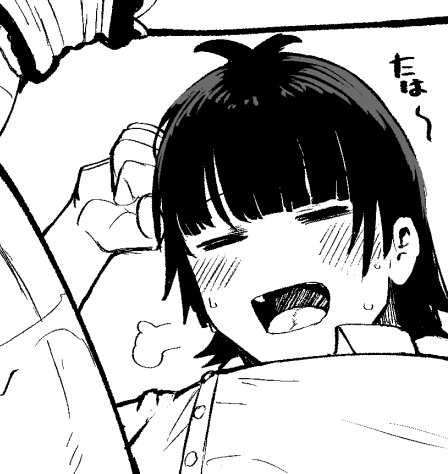 そんな可愛い顔しても騙されんよ 