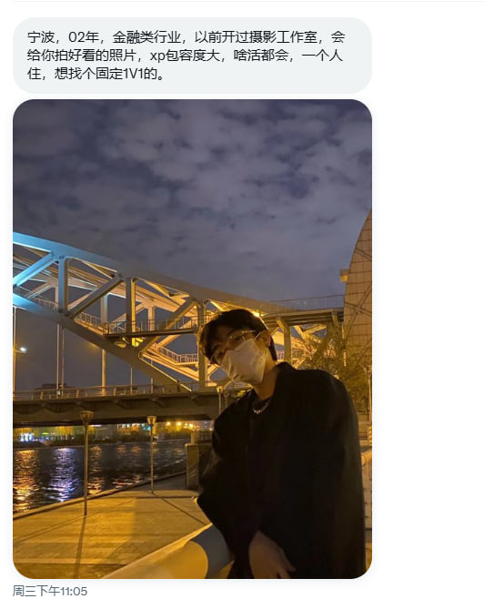 浙江投稿 tweet media