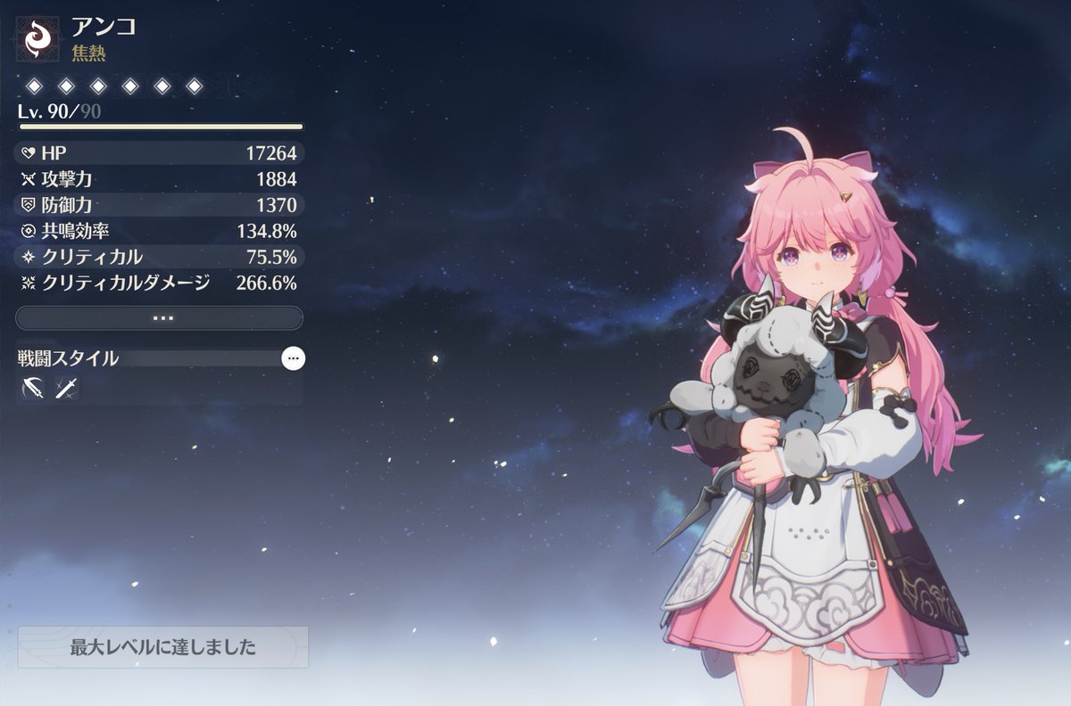 玖白ミリ (@9shiromiri) / Posts / X