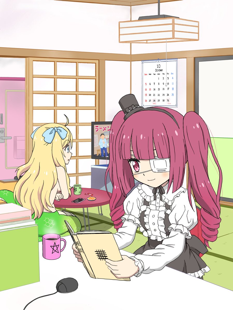 みページ MDS BtoB |#ぺんてる 水性ペン・筆ペン 筆タッチサインペン