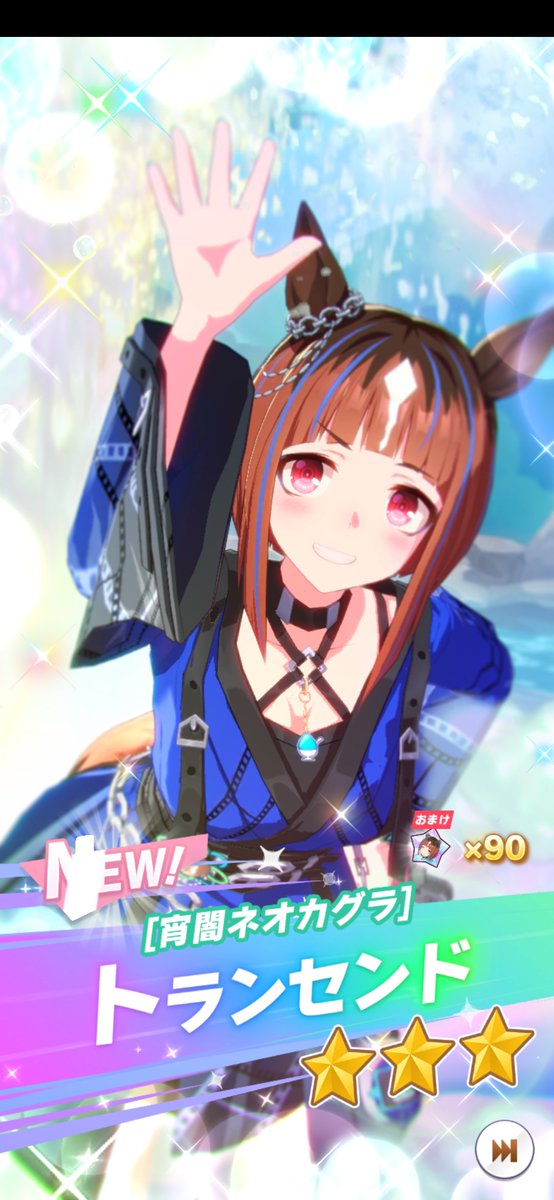 まちゃき (@machaki_x) / Posts / X