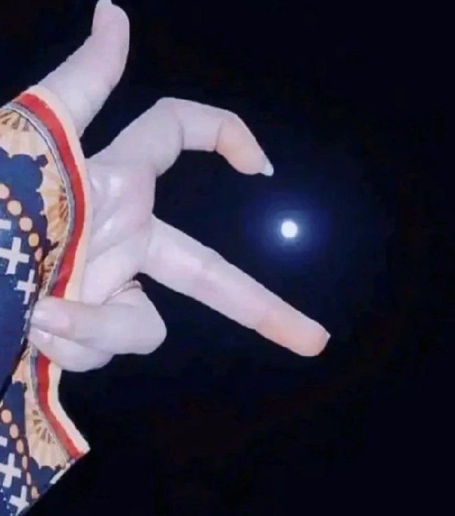 ضوء القمر (@asdf01461) on Twitter photo 