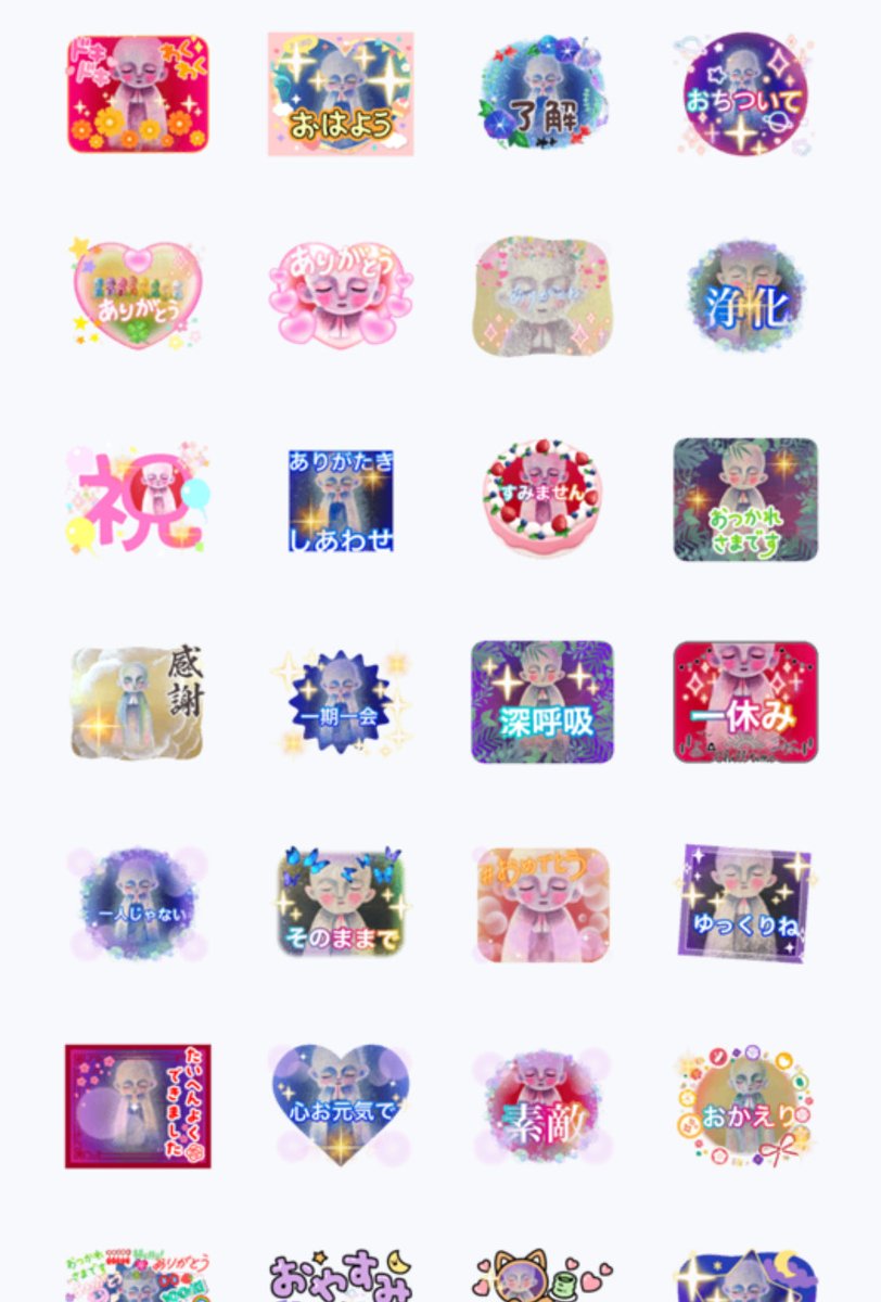 元男子の画家こうぶんこうぞう Coco art on X