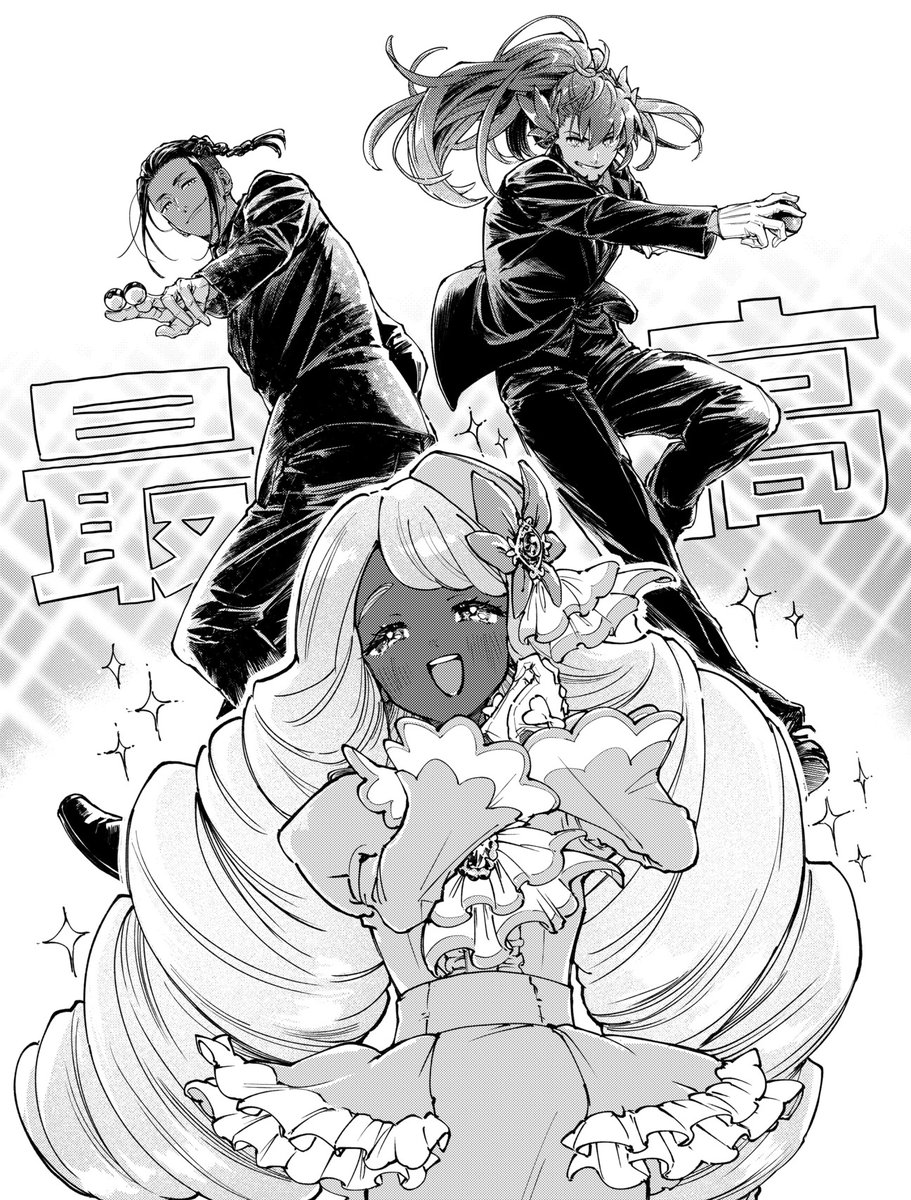 琥珀 (@SmZJfzXF3hrrt6W) / Posts / X