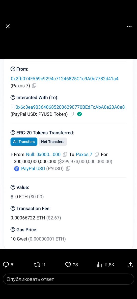 Генрих Буркатовский tweet media