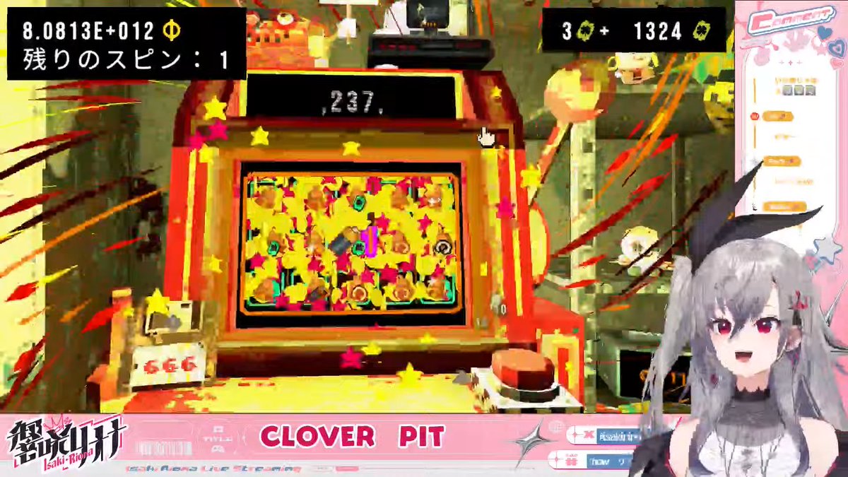 mikiページ♡⃜ miki miki on X