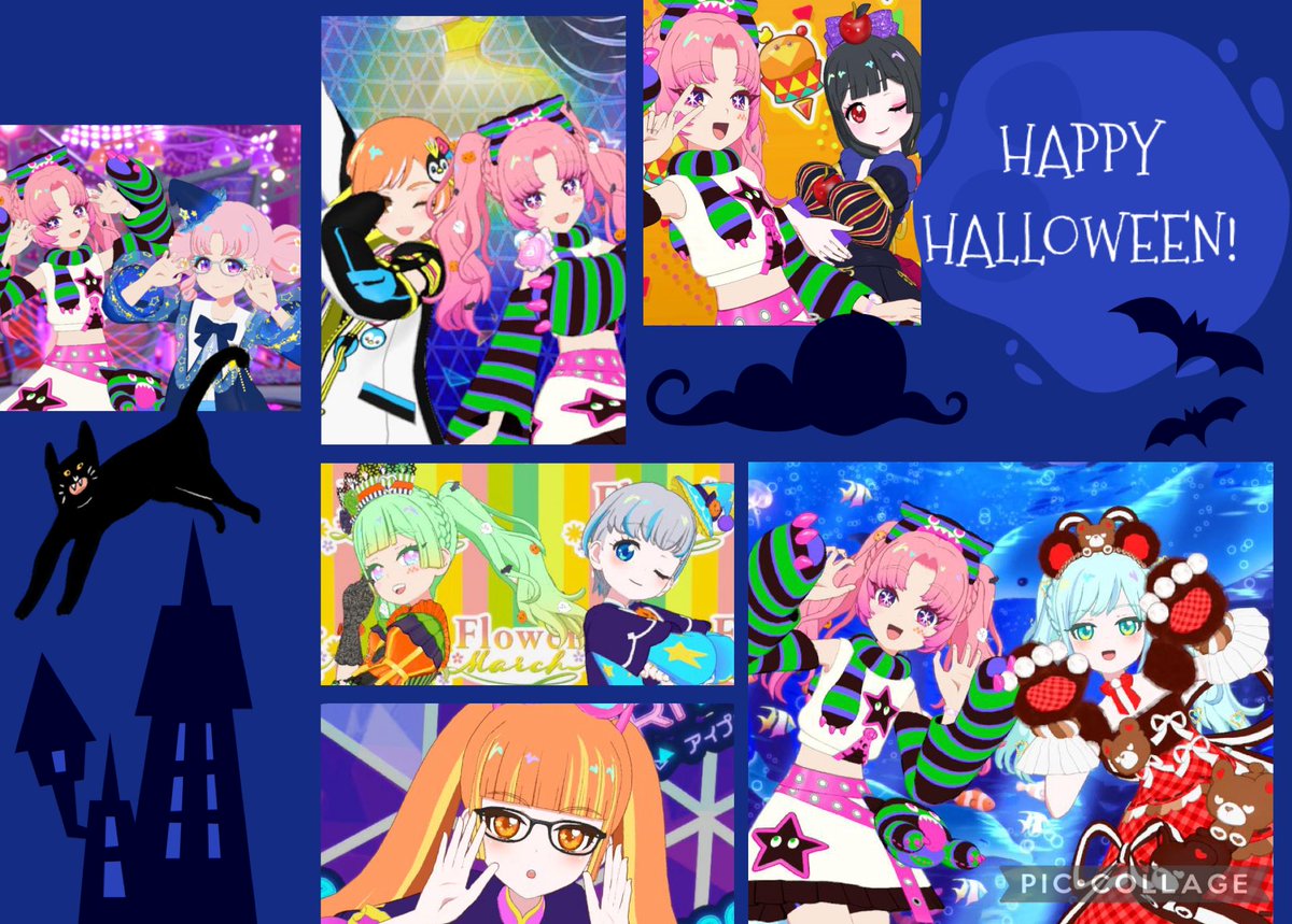 👻￼ ￼ྀི ᕼᥲρρч ᕼᥲᥣᥣ᥆աᥱᥱᥒ ྀི ￼🎃