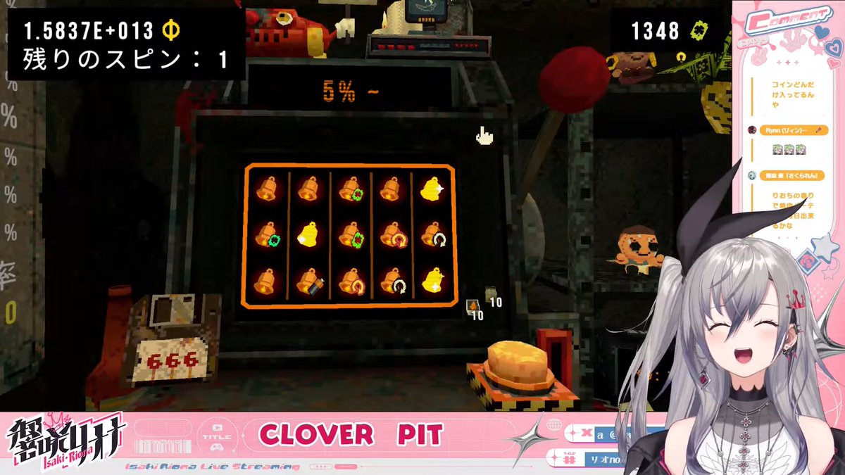 かっきー様　悪魔の実×2 Amazon.co.jp: ホラー・マニアックス第14期 悪魔のいけにえ2