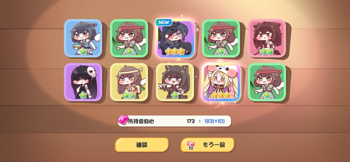 アンパンマン tweet media