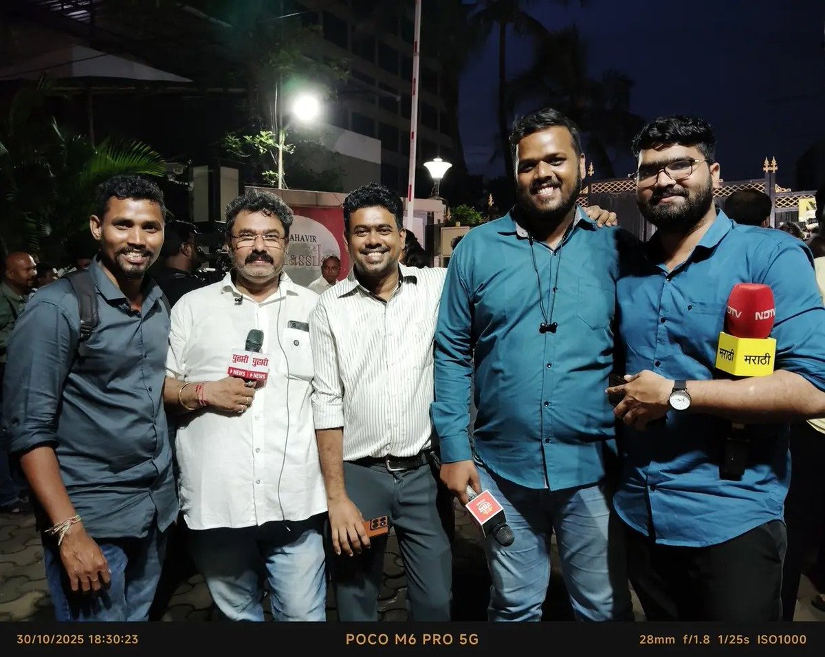 At  Powai , Where A Man Who Held 17 Children Hostage in Powai .
#powai #Mumbai #MumbaiRains