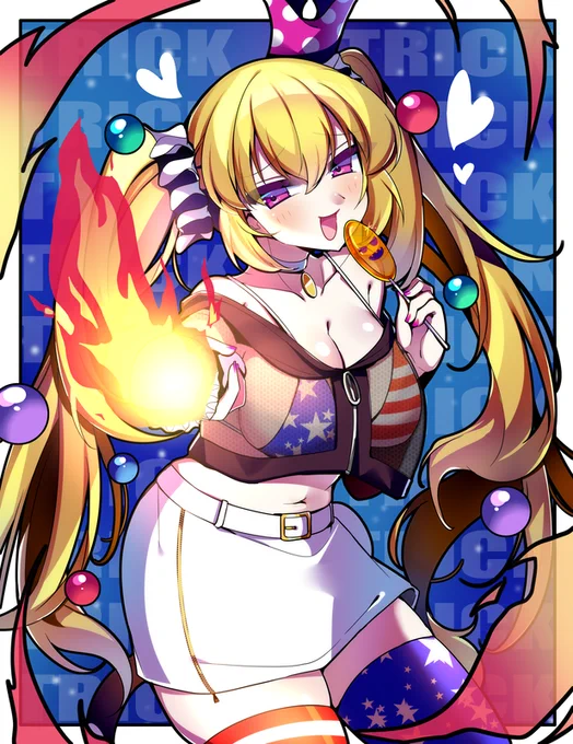 「お菓子はもらうし、イタズラもするけど～?」 #クラウンピース