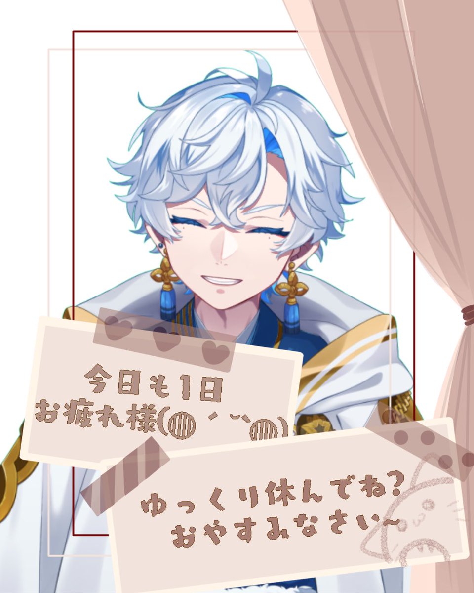 mimii様 ページ みつき on X